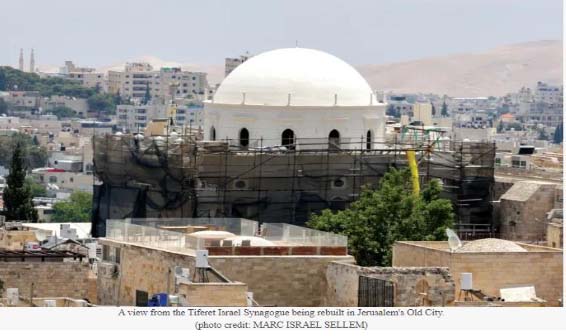 Gleaming white dome of the new synagogue